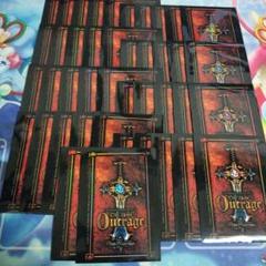 【新品】デュエルマスターズ　アウトレイジの書Ver. スリーブ【未開封】 スリーブ『[DXカードプロテクト]アウトレイジの書』42枚入り
