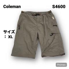 【即購入OK】Coleman ナイロンショートパンツ サイズXL カーキ