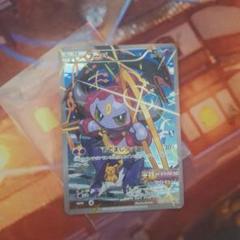 フーパ:光輪の超魔神 フーパ 入場者プレゼント PROMO XYシリーズプロモ…