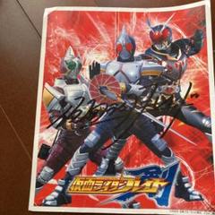 仮面ライダーブレイド トレーディングコレクション 直筆サインカード 上城睦月 仮面ライダーブレイド トレーディングコレクション 直筆サイン