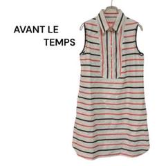 【新品未使用】AVANT LE TEMPS アバンルタン スカート 裏地付38 2025年最新】アバンルタンの人気アイテム - メルカリ