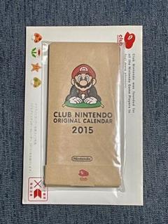 クラブニンテンドー 非売品 グッズ 2025年最新】クラブニンテンドー グッズの人気アイテム - メルカリ