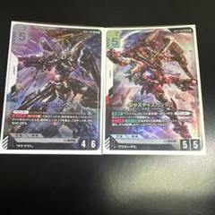 ガンダムカードゲーム LR フリーダムガンダム ジャスティスガンダム フリーダムガンダム lr ジャスティスガンダム lr ガンダムカード