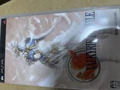 VALKYRIE PROFILE -LENNETH-