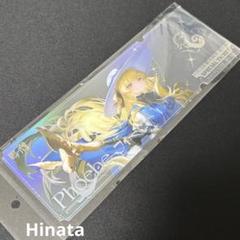 鳴潮 フィービー クルーズ スペシャルチケット