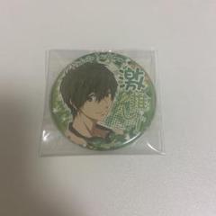 Free! 橘真琴 缶バッジ 激レア Free!】橘真琴 映画 ハイ☆スピード ベルハウス 缶バッジ ②