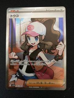 2025年最新】ポケモンカード SRの人気アイテム - メルカリ