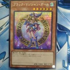 2025年最新】25thプリズマティックシークレットレアの人気