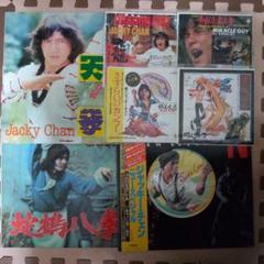 ゲオ公式通販サイト/ゲオオンラインストア【中古】蛇鶴八拳