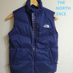 美品　the north face　ダウンベスト　キッズ　140