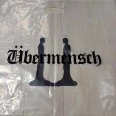 G-DRAGON Übermensch 展示会グッズ ビニールバッグ 袋