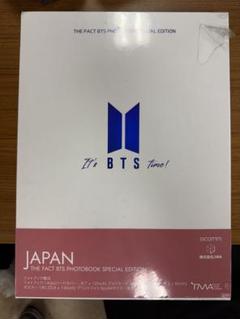 BTS インタビューフォトブック BE 【非売品】 BTS最新写真集 「2021 THE FACT BTS PHOTOBOOK SPECIAL EDITION