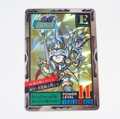 No.26 ＳＤガンダム外伝 カードダス 両面プリズム 10周年記念 未剥がし 2025年最新】sdガンダム カードダス 未剥がしの人気アイテム