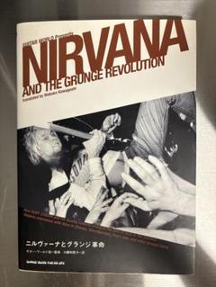 超貴重 2002年 コピーライト アンビル NIRVANA グランジ 楽天市場】【SALE!!7/30(水)10時まで】70's DESIGN OVAL