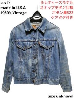 ボタン裏522！ケアタグ付き！スナップボタン式レディースモデル！リーバイス