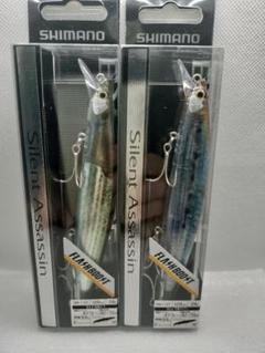 値下げSilent Assassin 129F などルアージグ13個セット未使用 Amazon.co.jp: シマノ(SHIMANO) ルアー ソルトプラグ エクス