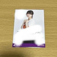 冨里奈央　直筆サイン入りチェキ Amazon.co.jp: 乃木坂46 冨里奈央 直筆サイン入りチェキ 乃木