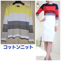 ☆MACPHEE 16Gコットンクルーネックプルオーバー イエローボーダー