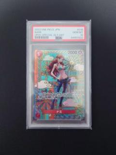 2025年最新】ナミ psa10 和柄の人気アイテム - メルカリ