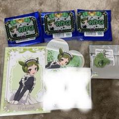 2025年最新】プリティーリズム わかなの人気アイテム - メルカリ