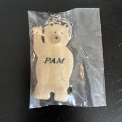 レトロ 日立 PAMエアコン ぬいぐるみ 白くま 白くまくん 日立エアコン ぬいぐるみ - メルカリ