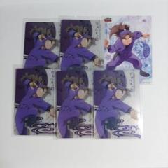 忍たま乱太郎 竹谷八左ヱ門 ウエハース カード