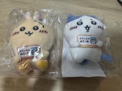 新品★ちいかわ うさぎ おかいもの検定1級 エポスカード 7点 セット レア ちいかわ】エポスカード限定 おかいもの検定1級マスコット