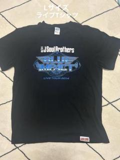 2025年最新】jsb Tシャツの人気アイテム - メルカリ
