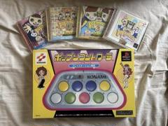 Yahoo!オークション -「ポップンミュージック ストラップ」の