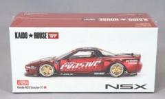 MINI GT KAIDO 街道 NSX 2024 マレーシア MDX限定 Kaido House x Mini GT Honda NSX Malaysia Diecast Expo 2024