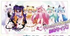 2025年最新】ボンバーガールの人気アイテム - メルカリ