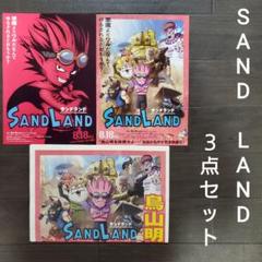 週刊ジャンプ トレーディングカード セット 2000年 Yahoo!オークション -「週刊少年ジャンプ」(遊戯王（コナミ