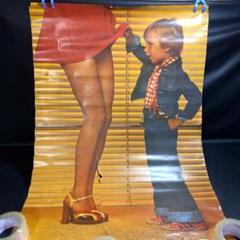 ビンテージポスター Knowledge is Power 1978
