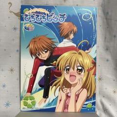 ② ぴちぴちピッチ ポスター4枚セット フラットガシャポン】ぴちぴちピッチ ポスターコレクション