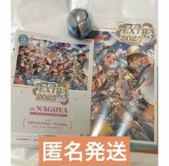 2025年最新】リアルガチャ グラブルの人気アイテム - メルカリ