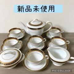2025年最新】ノリタケ SICILIANの人気アイテム - メルカリ