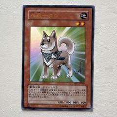 2025年最新】柴戦士タロの人気アイテム - メルカリ