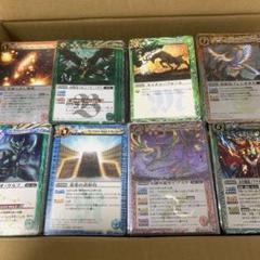 バトスピ まとめ セット プロモ CP 多数 大量 Amazon.co.jp: 大会限定賞品 バトルスピリッツ バトスピ BS