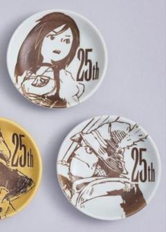 FF9発売25周年記念くじ D賞 ガーネットスイタナーセットのサムネイル