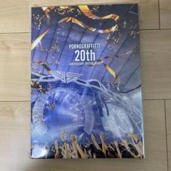 2025年最新】ポルノグラフィティ神vs神の人気アイテム - メルカリ