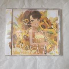 大空スバル 1st Album『Pleiades』新品未開封