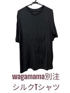 １着でも送料無料 wagamama別注】EX. SILK メルカリ - サイズL Tシャツ BLACK TEE トップス