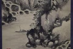 不詳/作者不詳/山渓釣舟画賛/布袋屋掛軸HE-189 m45807748606_1.jpg?1712803465