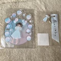 髙山でごめん。｜Takayama Kazumi Official Fanclub