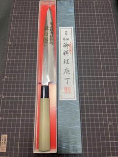 青二鋼　勘所切付柳刃包丁　300㎜ 尺0寸 堺孝行 青龍 青二鋼ダマスカス 切付柳刃300