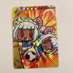 FGO Fate Dream striker カード バラ売り⭕️ まとめ売り⭕️ FGO Fate Dream striker カード バラ売り⭕️ まとめ売り