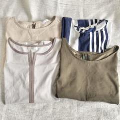 レディース夏服まとめ売り⭐大きいサイズ～4L他　未使用あり 楽天市場】4l レディースの通販
