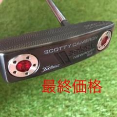 スコッティキャメロン パター ニューポート2.5