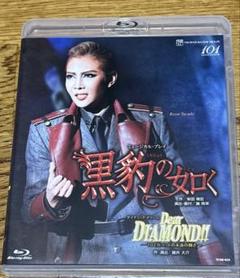 黒豹の如く　Blu-ray 楽天市場】黒豹の如く blu－rayの通販