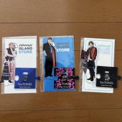SixTONES 京本大我 アクリルスタンド 第一弾 第二弾 第三弾